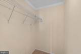 1116 Huntmaster Terrace - Photo 16
