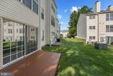 1116 Huntmaster Terrace - Photo 18