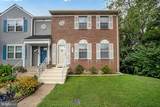 8711 Ditmars Court - Photo 1
