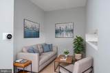 3650 Glebe Road - Photo 13