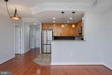 3650 Glebe Road - Photo 23