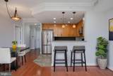 3650 Glebe Road - Photo 24