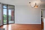 3650 Glebe Road - Photo 25