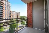3650 Glebe Road - Photo 27