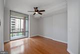 3650 Glebe Road - Photo 28