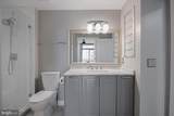 3650 Glebe Road - Photo 36