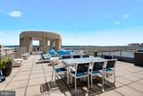 3650 Glebe Road - Photo 48