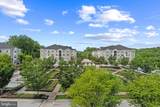 7701 Travertine Drive - Photo 8