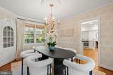808 Timber Branch Parkway - Photo 13