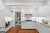 808 Timber Branch Parkway - Photo 15