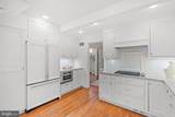 808 Timber Branch Parkway - Photo 16