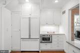 808 Timber Branch Parkway - Photo 17
