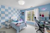 7102 Crown Jewels Court - Photo 33