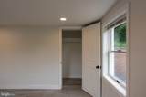 10701 Hoffman Hollow Road - Photo 20
