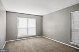355 Woodlake Drive - Photo 16