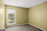 355 Woodlake Drive - Photo 20