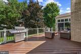 8504 Southfields Circle - Photo 58