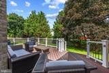 8504 Southfields Circle - Photo 59