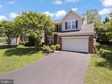 43417 Spring Cellar Court - Photo 3