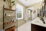 500 Fairfax Lane - Photo 25