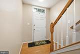 42813 Flannigan Terrace - Photo 3