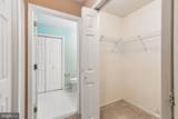 25 Phoenix Court - Photo 15