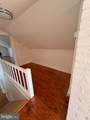 285 Warrenton Road - Photo 12