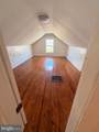 285 Warrenton Road - Photo 13