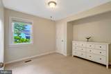 2017 Edgar Court - Photo 15