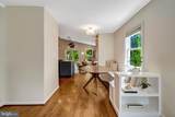 2017 Edgar Court - Photo 7
