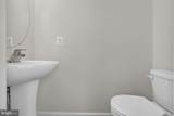 363 Tumblers Way - Photo 13
