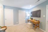 363 Tumblers Way - Photo 15