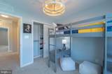363 Tumblers Way - Photo 35