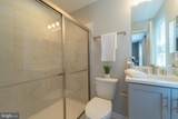 363 Tumblers Way - Photo 36