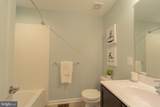363 Tumblers Way - Photo 40