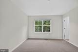 363 Tumblers Way - Photo 7