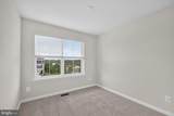 363 Tumblers Way - Photo 8