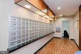 7 Slade Avenue - Photo 23