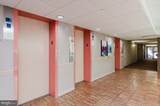 7 Slade Avenue - Photo 34