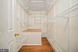 8002 Tanworth Court - Photo 17