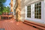 8002 Tanworth Court - Photo 29