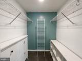 14113 Bowsprit Lane - Photo 12