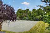 5403 Fishers Hill Way - Photo 108