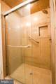 431 Atlanta Court - Photo 17