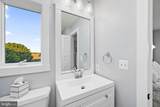 14 Hammock Pointe - Photo 40