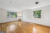 2635 Holman Avenue - Photo 10