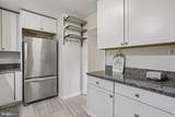 2635 Holman Avenue - Photo 14