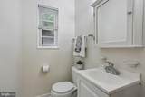 2635 Holman Avenue - Photo 15