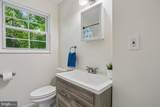 2635 Holman Avenue - Photo 18