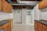 2635 Holman Avenue - Photo 24